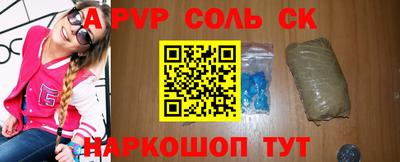 mix Усть-Джегута