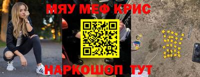mix Усть-Джегута