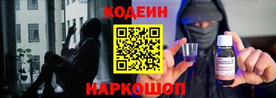 меф Усть-Илимск