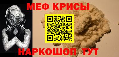 mix Усть-Джегута