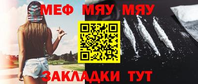 mix Усть-Джегута