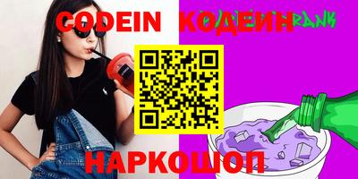 mix Усть-Джегута