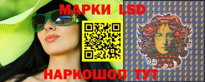 мефедрон Уссурийск