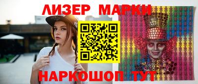 mix Усть-Джегута