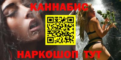 меф Усть-Илимск