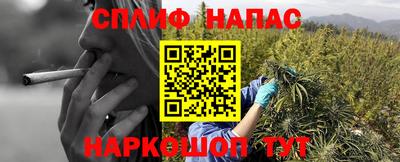 mix Усть-Джегута