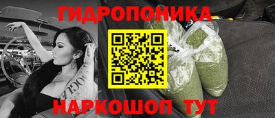 меф Усть-Илимск