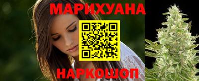меф Усть-Илимск