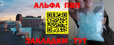 меф Усть-Илимск
