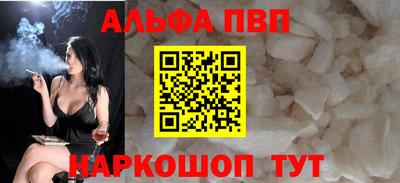 mix Усть-Джегута