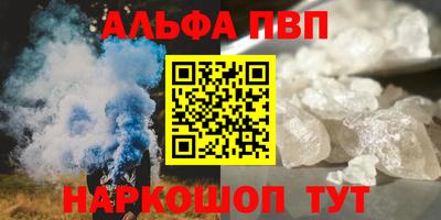 mix Усть-Джегута