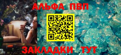 PSILOCYBIN Тула