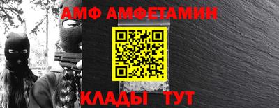 mix Усть-Джегута