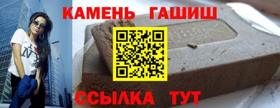 меф Усть-Илимск