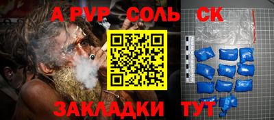 mix Усть-Джегута