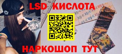 а пвп мука Туймазы