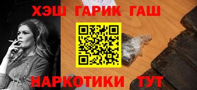меф Усть-Илимск