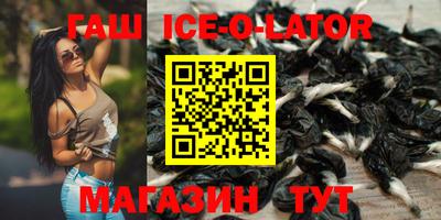 mix Усть-Джегута