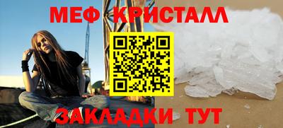 mix Усть-Джегута